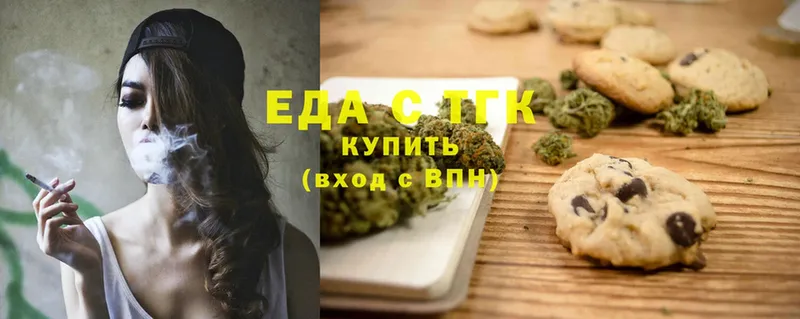 как найти наркотики  Карабаново  Cannafood конопля 