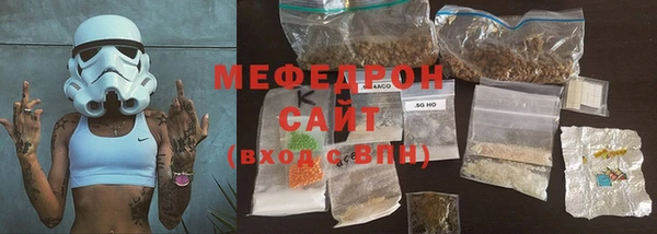 MDMA Верхнеуральск