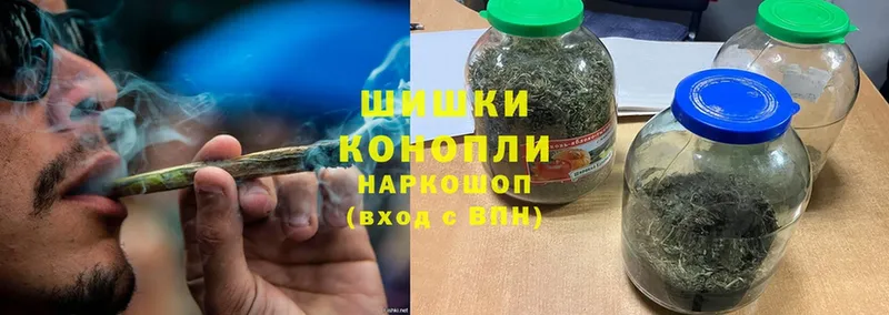 цены наркотик  Карабаново  МАРИХУАНА SATIVA & INDICA 